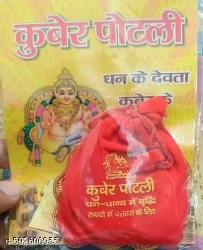 kuber potli / धन की पोटली for wealth, luck & prosperity