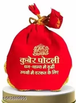 kuber potli / धन की पोटली for wealth, luck & prosperity