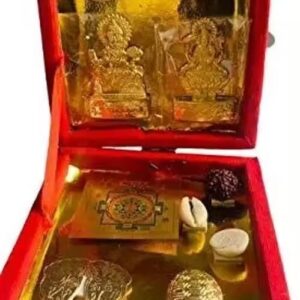 shri kuber dhanlaxmi versa yantra dhan bhandari pooja