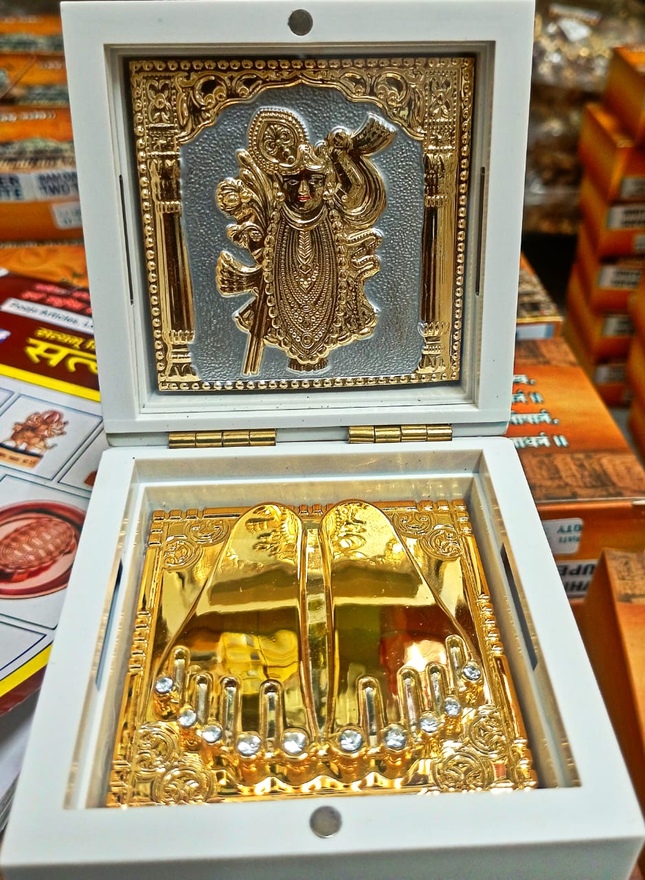 Shreenathji Charan Paduka